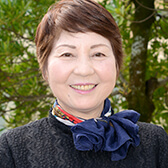 崎山 圭子